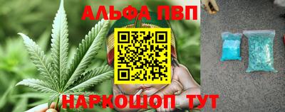 героин Заводоуковск