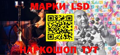 меф VHQ Жуковский