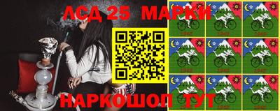 меф VHQ Жуковский