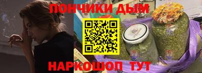 меф VHQ Заволжье