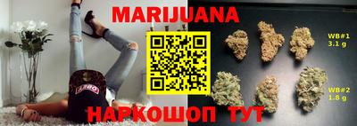 меф VHQ Заволжье