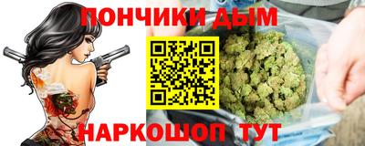 меф VHQ Жуковский