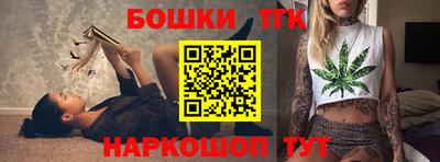 героин Заводоуковск
