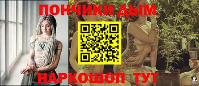 героин Заводоуковск