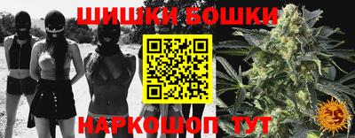 меф VHQ Заволжье