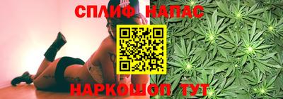 меф VHQ Заволжье