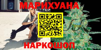 меф VHQ Заволжье