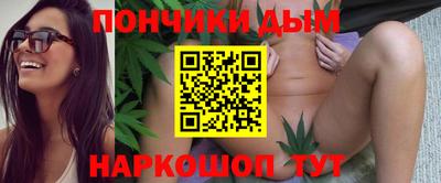 меф VHQ Жуковский