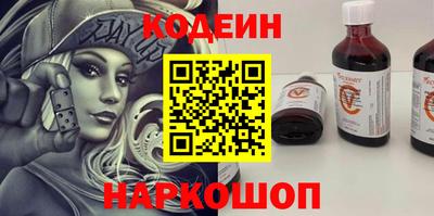 меф VHQ Жуковский