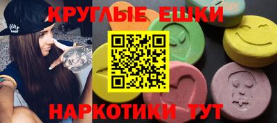 героин Заводоуковск