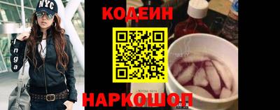 героин Заводоуковск