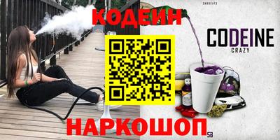 меф VHQ Заволжье