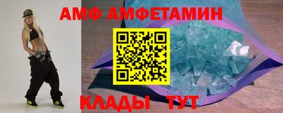 героин Заводоуковск