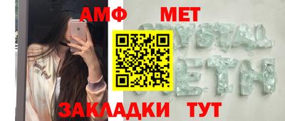 героин Заводоуковск