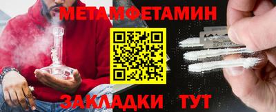 героин Заводоуковск