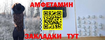 героин Заводоуковск