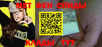 героин Заводоуковск