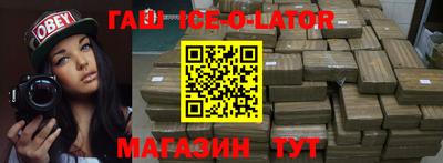 меф VHQ Жуковский