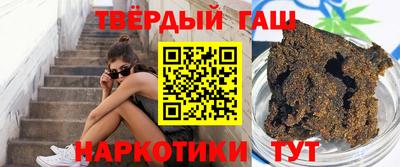 меф VHQ Заволжье