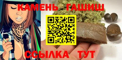 меф VHQ Заволжье