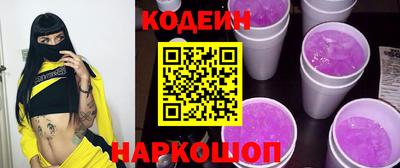 меф VHQ Жуковский