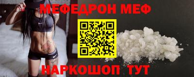 героин Заводоуковск