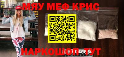 героин Заводоуковск